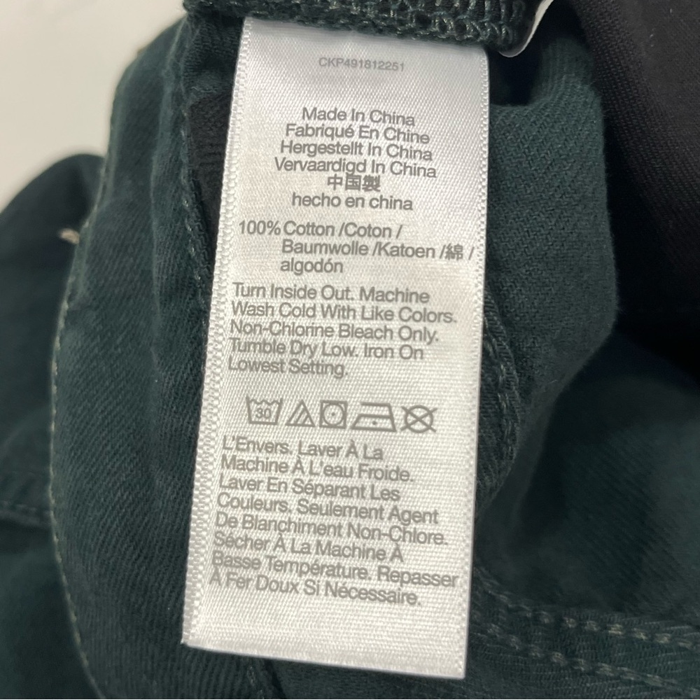 Madewell Superwide Leg Forest Green High Rise Jeans 23 - Picture 10 of 10